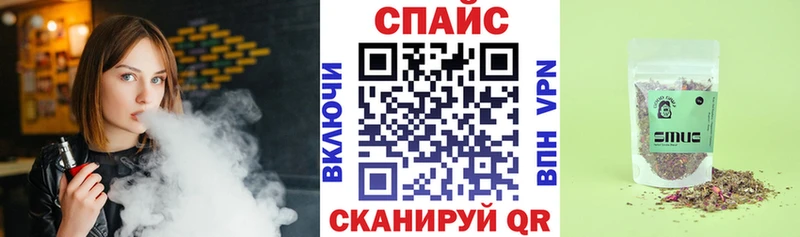 даркнет состав  Ярославль  БУТИРАТ вода 