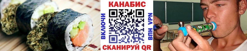 блэк спрут зеркало  Ярославль  Печенье с ТГК марихуана 