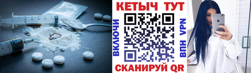 сайты даркнета клад  Ярославль  КЕТАМИН ketamine 