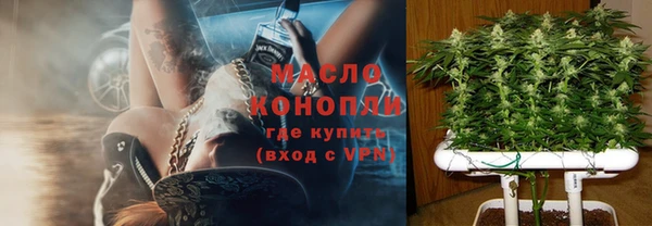 кокаин перу Абаза