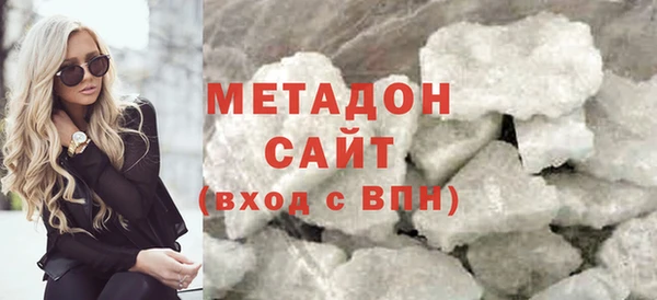 ECSTASY Абдулино