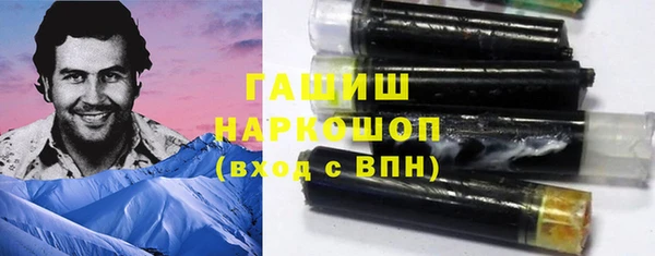 ECSTASY Абдулино