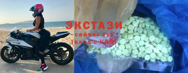 сатива Алзамай