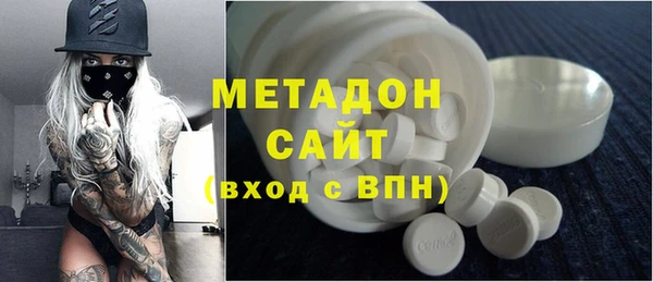 сатива Алзамай