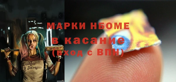 сатива Алзамай