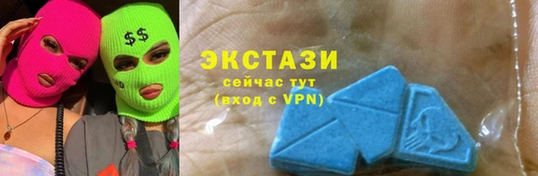 сатива Алзамай