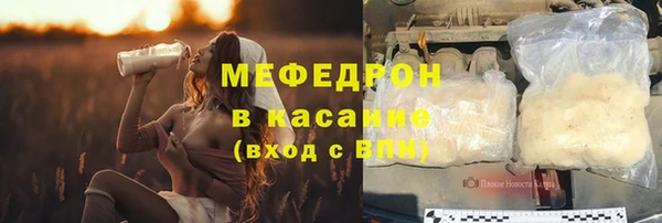 индика Алексеевка