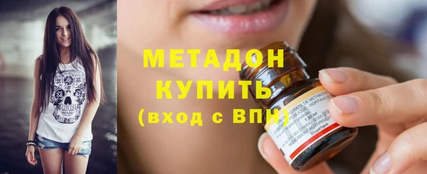 кокаин перу Абаза