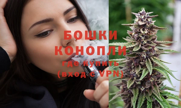 кокаин перу Абаза