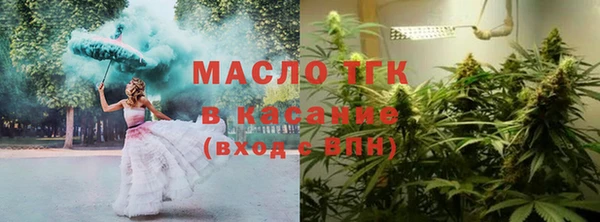мефедрон мука Мегион