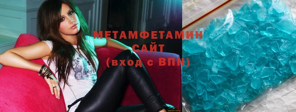 ECSTASY Абдулино