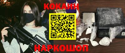 эйфоретик Нарткала