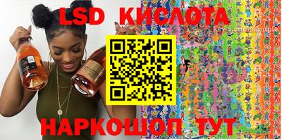 кокаин премиум Нальчик
