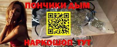 марки nbome Наро-Фоминск