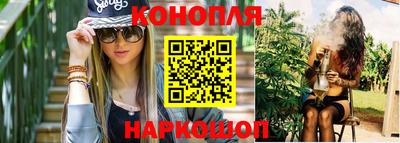 кокаин премиум Нальчик