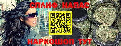 марки nbome Наро-Фоминск