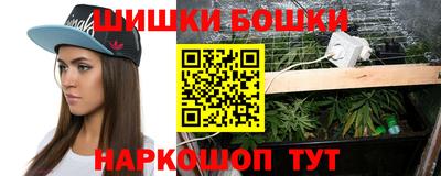 эйфоретик Нарткала