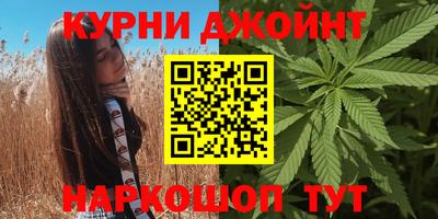 кокаин премиум Нальчик