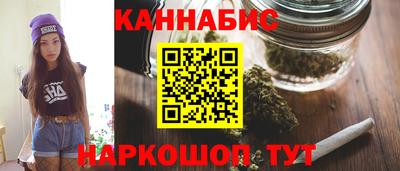 марки nbome Наро-Фоминск
