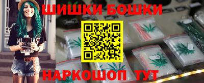 эйфоретик Нарткала