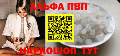 эйфоретик Нарткала