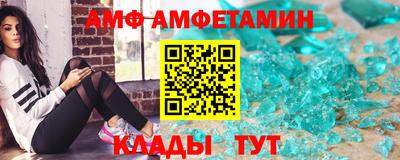 марки nbome Наро-Фоминск