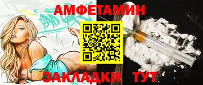 эйфоретик Нарткала