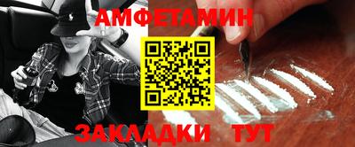 марки nbome Наро-Фоминск