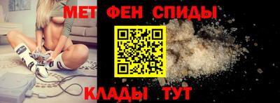 эйфоретик Нарткала