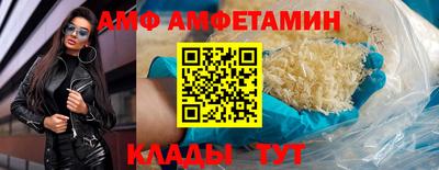 эйфоретик Нарткала