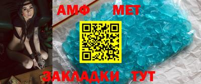 кокаин премиум Нальчик