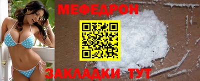 марки nbome Наро-Фоминск