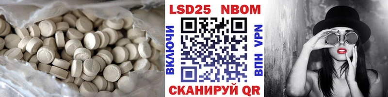 где продают   Ярославль  LSD-25 экстази кислота 