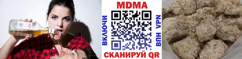 MDMA VHQ  закладка  Ярославль 