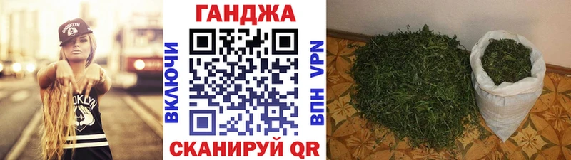 Шишки марихуана VHQ  цены наркотик  Ярославль 